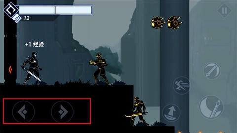 火柴人格斗士[图6]