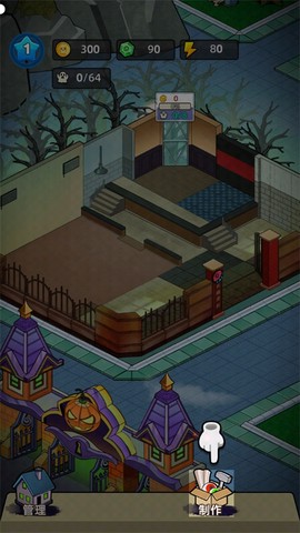 猛鬼打工日记[图3]