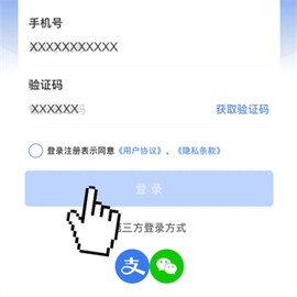 南网在线[图5]