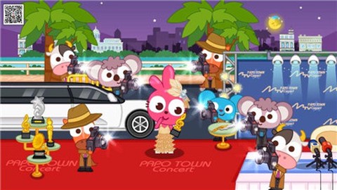 泡泡小镇超级明星[图1]