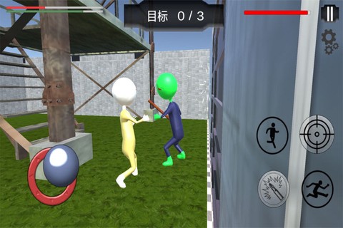 激斗橡皮人[图1]