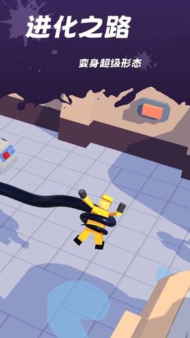 吞噬模拟器[图1]