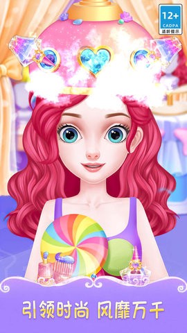 曼妮的甜美装扮图3