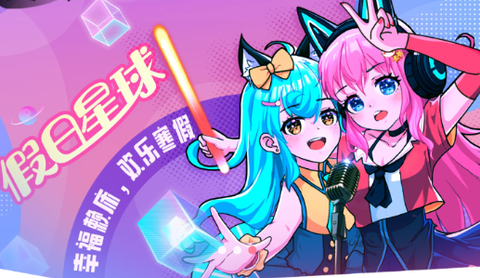 漫涂数字填色[图2]