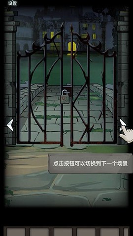 恐怖玩偶2：古堡[图3]