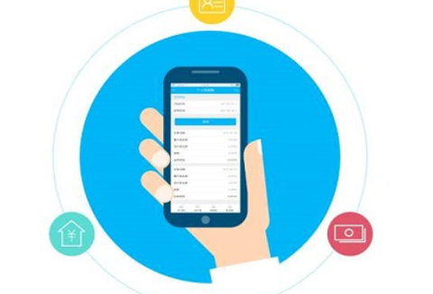 南通公积金[图1]