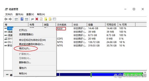 dota怎么保存录像