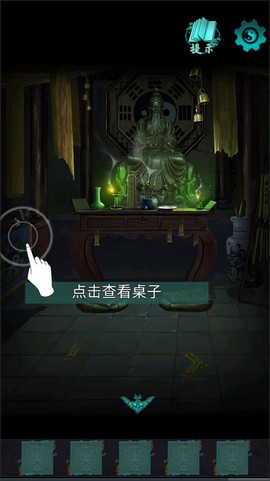 点灯2叩门怨[图3]