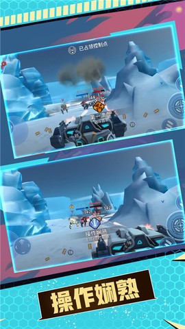 机甲火线射击图3