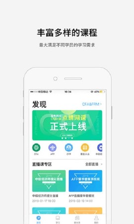 华金金考图1