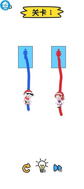 便便大作战[图3]