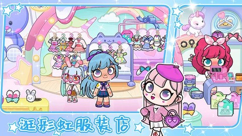 我的小镇模拟世界[图1]