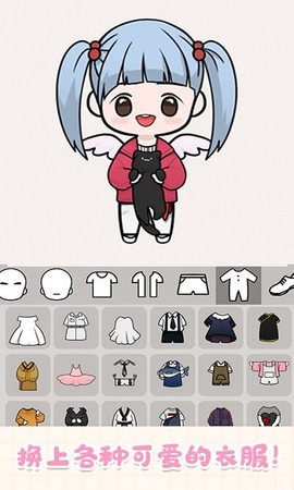 樱花小镇小萝莉图1