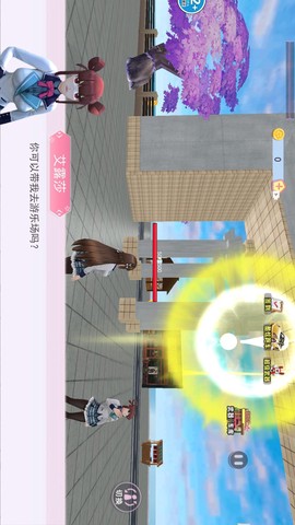 樱花学院校园模拟[图1]