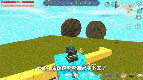 迷你世界怎么吃蜘蛛腿[图1]