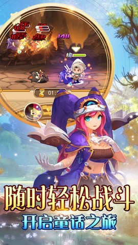 小小冒险之王图3