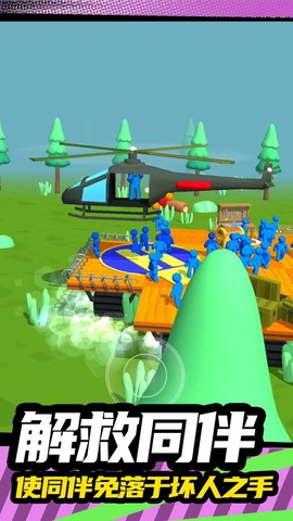 火柴人突击2[图1]