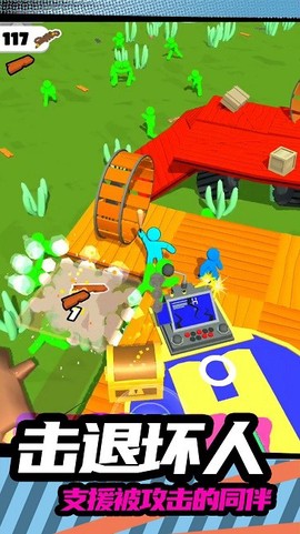 火柴人突击2图1