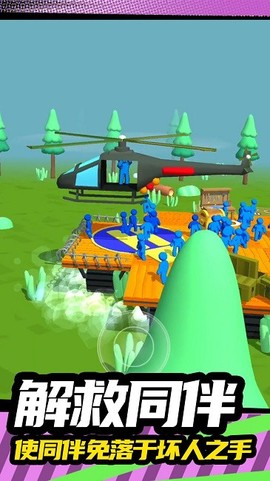 火柴人突击2图2