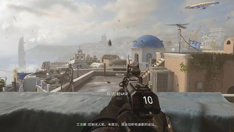 使命召唤11kva怎么过