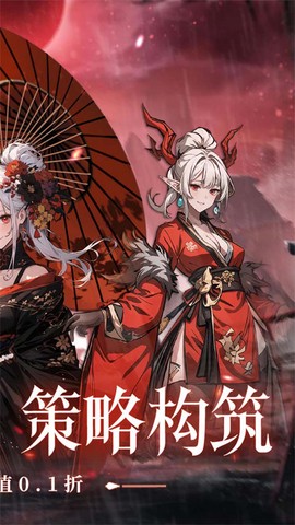 梦幻明星养成计划图3