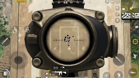 绝地大逃杀怎么用倍镜