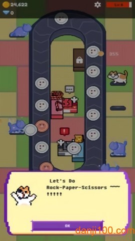 猫咪自助餐吧图1