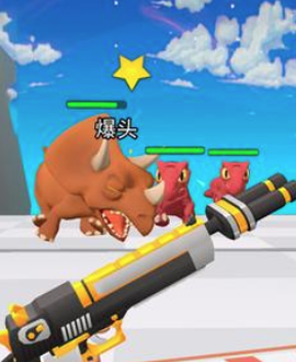 升级你的枪[图1]