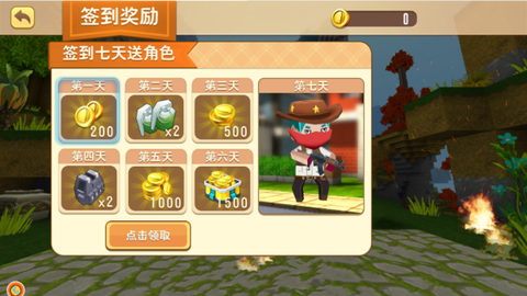 战地模拟指挥图2