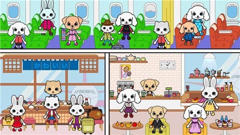 托卡迷你小镇生活图2