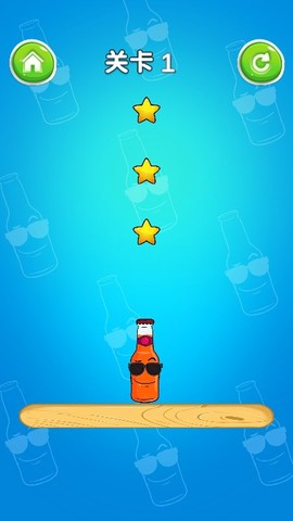 快乐汽水图2