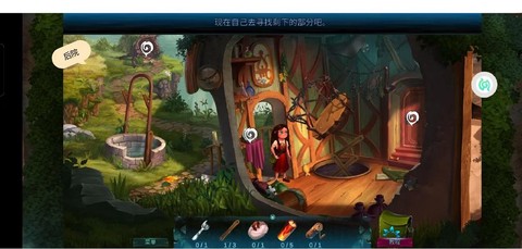 密室逃脱一第一关怎么过[图1]