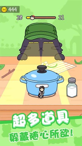 我爱躲猫猫[图1]