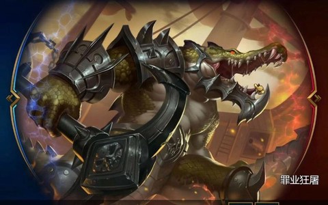 英魂之刃钩子叫什么[图1]