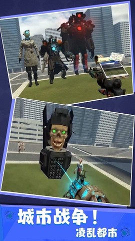 全民精英求生[图1]