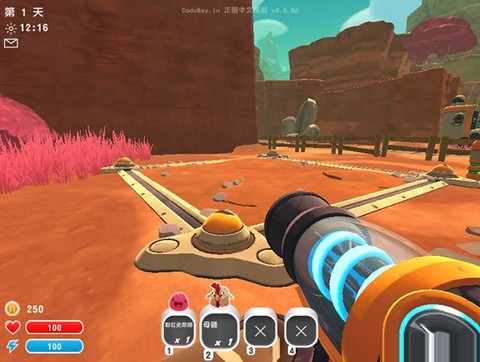 史莱姆牧场[图3]