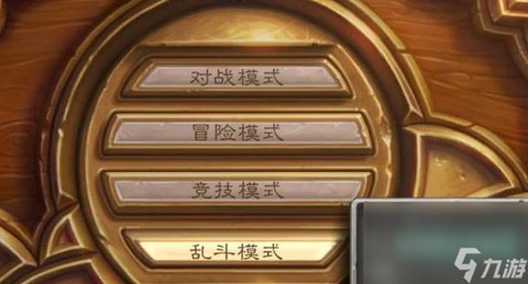 炉石传说如何获得金币[图2]