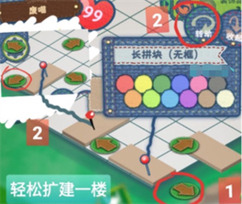 布偶动物的餐厅[图1]