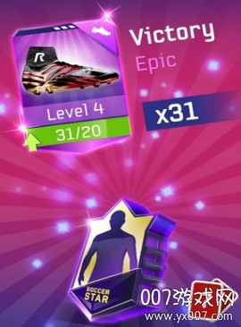 足球之星2020图2