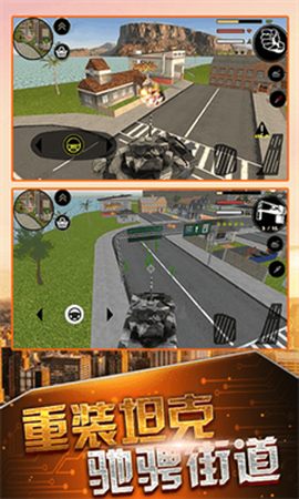 火柴人求生冒险[图1]