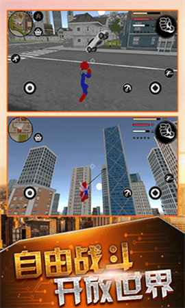 火柴人求生冒险[图2]