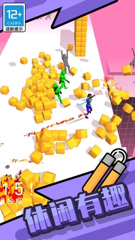 功夫快打旋风图3