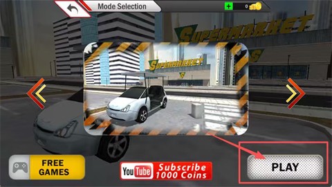 超市购物汽车模拟图3