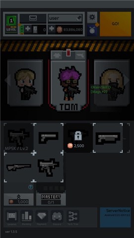 尸城幸存者[图2]