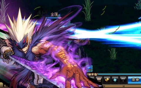 dnf鬼泣觉醒叫什么[图2]