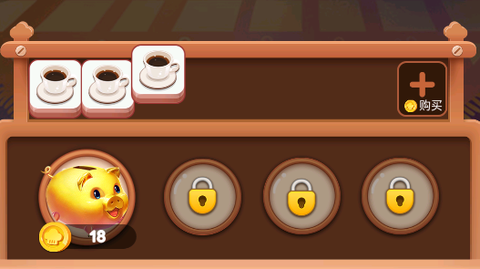 消消乐达人[图1]