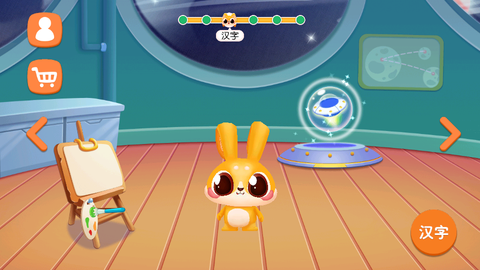 兔小萌学汉字图3