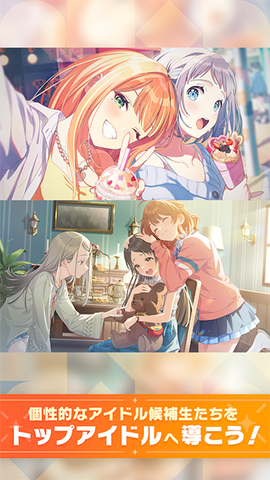 学マス安装器[图1]