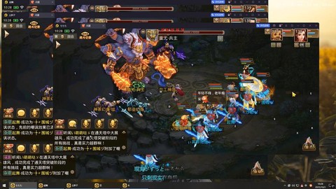 问道手游什么是刀手[图2]