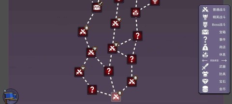 从零开始的勇者生活图2